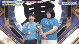 YMCA寿司だ！