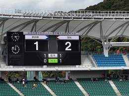 国見高校が高校サッカー選手権に12年ぶりに帰ってきたー！！  国見高校に関わってる皆さんおめでとうございます  また選手権で国見を見れるのは嬉しい。  みんなで応援しましょう  #yoshito13