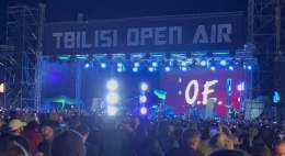 "Океан Ельзи" в Тбилиси.
