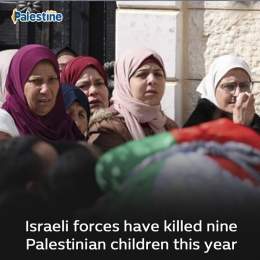 Israeli occupation forces have murdered 42 Palestinians, including 9 children, since the beginning of the year, according to the Palestinian health ministry