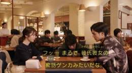 まぁネコとタヌキはケンカするからな #nitiasa  #仮面ライダーギーツ
