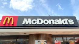 マクドナルド、東名阪の一部店舗で値上げへ  184店舗で「都心型価格」適用 マックデリバリーも   #マック #マクド #マクドナルド値上げ #マック値上げ  ハンバーガー220円&rArr;240円 チーズバーガー250円&rArr;280円 チキンクリスプ230円&rArr;260円 エグチ300円&rArr;340円&hellip;&nbsp;Show more
