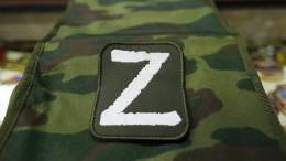 The ruse of &laquo;General Armageddon&raquo; in Ukraine. Victory in three stages