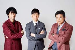 西島秀俊&times;斎藤工&times;三浦友和インタビュー　感情移入しづらいキャラクターだらけなのに、わが事のように思える瞬間に満ちた『グッバイ・クルエル・ワールド』  @gcw_movie #グッバイ・クルエル・ワールド #大森立嗣 #西島秀俊 #斎藤工 #三浦友和 #宮沢氷魚 #玉城ティナ #大森南朋