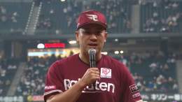 ／ 3/30 ヒーローインタビュー ＼  東北楽天 #田中将大 投手ヒーローインタビュー   #RakutenEagles @Rakuten__Eagles