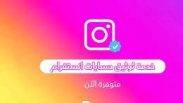 Pictures