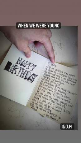 JHope shared a birthday card previously given to him by Jimin on his Instagram stories!  "WHEN WE WERE YOUNG"  The card is charming - drawn and written by Jimin in style and with consideration!  \ud83e\udd70  We love listening to #WithYou by #JIMIN #