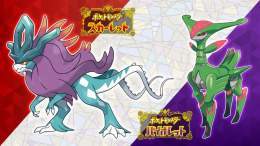 多くの謎に包まれたパラドックスポケモンに、新たな2種類が発見されたよ！ 『ポケットモンスター スカーレット』にはウネルミナモ、『ポケットモンスター バイオレット』にはテツノイサハが、イベントテラレイドバトルに登場中！  #ポケモンSV #テラレイドバトル