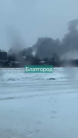 Такие новости уже стали обычным делом. Это не Украина, это Россия, Белгородская область. Что-то где-то горит, кто-то где-то сидит зимой без электричества, другими словами &mdash; достигаются все цели СВО!