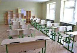 З 1 вересня навчальний рік в Україні розпочнеться в режимі офлайн - Міносвіти.