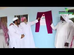 افتتاح ستة مساجد ودار أيتام في دولة بنغلاديش \ud83c\udde7\ud83c\udde9 لفائدة الروهينغا وفقراء بنغلاديش / إشراف د رشيد نافع