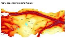 Турция. На карте - зоны сейсмических разломов Турции. Землетрясение произошло в южном &laquo;отростке&raquo; этой зоны