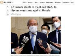 Финансовые лидеры G7 встретятся накануне годовщины полномасштабного вторжения, 23 февраля. Они обсудят меры против рф с целью прекращения войны в Украине, - сообщает Reuters.