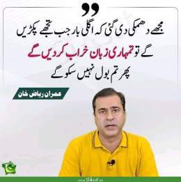 Pictures