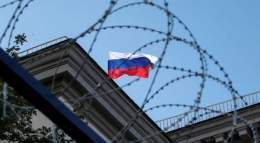 Вечером 24 февраля Европейский союз одобрил десятый пакет санкций против России в связи с годовщиной полномасштабного российского вторжения в Украину.