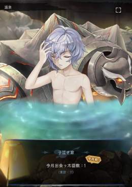 おはよ〜 久しぶりに会えた  #ラグナド