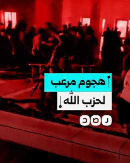 عشرات القتلى والجرحى جراء استهداف حزب الله معسكرا للواء جولاني شمال الأراضي المحتلة