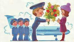 Сегодня отмечают День гражданской авиации России. Поздравляем всех, кто связал свою жизнь с небом!   #РетроFM #RetroFM #ДеньГражданскойАвиации