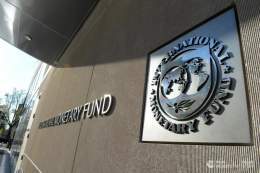 МВФ призвал конгресс США немедленно поднять потолок госдолга