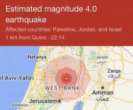 BREAKING: a 4.0 magnitude earthquake in the West Bank, Palestine.