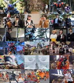 // Super Hero Time //  [ 05/03/2023 ]  Kamen Rider Geats Episode 25 :  "Lamentation I: Jyamato Grand Prix\u2661"  Ohsama Sentai King-Ohger  Episode 01 [ First Episode ] : "I am the King"  Via // TV Asahi  #SHT #TvAsahi #Nitiasa #仮面ライダーギーツ #王様戦隊キングオージ
