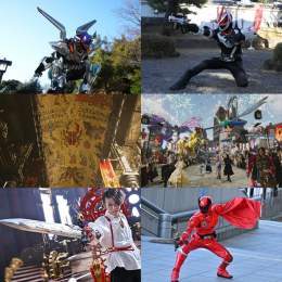 25 / 01 First   #仮面ライダーギーツ  #王様戦隊キングオージャー