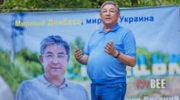 Украинского депутата задержали в Молдове по запросу Беларуси   Депутат Верховной Рады Украины Евгений Яковенко задержан на границе с Молдовой и помещен в СИЗО до выяснения обстоятельств и принятия в отношении него решения, сообщила информагентству ..