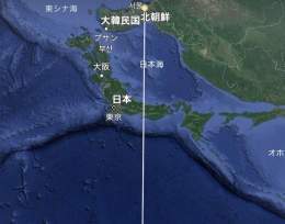 北朝鮮ミサイルは日本列島を飛び越えて太平洋に。こんな感じで撃ったのかな、津軽海峡を通すような配慮はしないということか。
