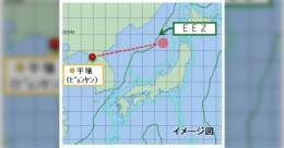 まとめを更新しました。「北朝鮮ミサイル発射メモ2023年」