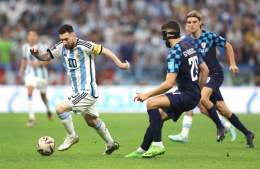Lionel Messi: "We have been through tough situations, other very good ones. Today, we are living something spectacular. I'm enjoying it with all of these people and all the Argentines that are in our country. I imagine it has to be crazy."