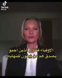 Videos