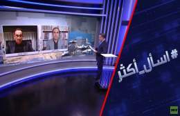طهران وواشنطن.. تصعيد مقابل التصعيد