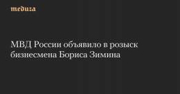Вот так мусора поздравляют Билайн с 30-летием, сука