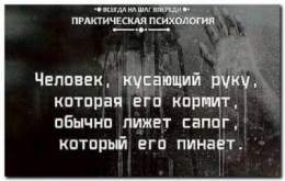 Что будет после Украины. О весне-2015  #новости #Украина #Донецк #ДНР #срочно #ЛНР #война