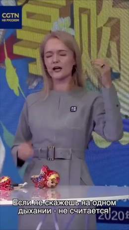 Videos