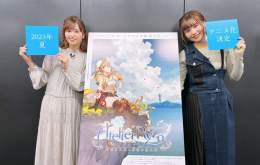 ╭━━━━━━━━━╮ 　 #ライザのアトリエ  　　 番組ご視聴 ありがとうございました ╰━━━━━━━━━╯  #ライザアニメ化 発表の瞬間はこちらから   \u27a4特報   \u27a4本日発表のニュース  #ライザ