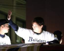 2022/11/3 御堂筋パレード #御堂筋パレード #orix_buffaloes  #伏見寅威 #オリックス優勝パレード #オリックスパレード #オリックス・バファローズ