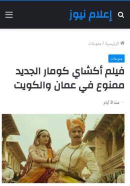 Pictures