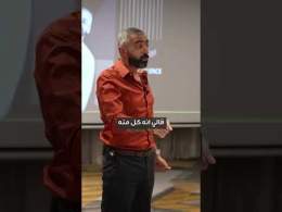مش لازم تبقى شاطر فنيًا عشان تترقى.. الذكاء العاطفي أهم