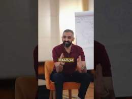 كريستيانو أحسن من ميسي \ud83d\ude45\ud83c\udffb‍\u2642\ufe0f\ud83e\udd1d