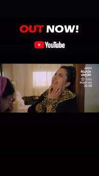 جينيرك مسلسل #كاينة_ظروف اغنية #دنيا_يادنيا الان يوتوب \u2764\ufe0fكنتمنى ينال اعجابكم ويوصلكم احساسي و الكلمات و اللحن\ud83d\ude4f\ud83c\udffbوانا متأكدة اننا غنعيشو احداث مميزة مع مسلسل #كاينة_ظروف \u2764\ufe0fالعمل ابداع :كلمات : @youness.adam.off