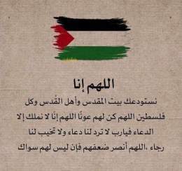 \ud83d\udc94