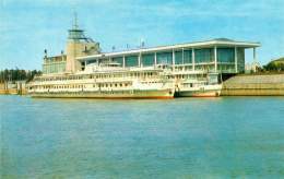 СССР. Города Советских времён.  1971 год.  Омск. Речной вокзал.