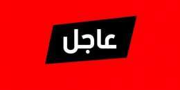 عااااااااااااااااااااجل   برنامج #الوظايف_التْعليًميهُ  التابع لوزارة التعليم الف مبارك للناجحين   وحظ اوفر لمن لم يحالفهم الحظ ا  لنتائج كاملة من هنـــــآآآآآ   رابط فحص من هنا