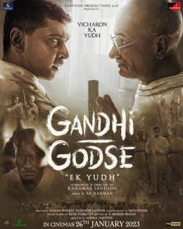 Gandhi Godse Ek Yudh is a fascinating War of Ideologies that every Indian must watch! Cannot wait already