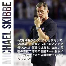 ???????????????? ???????????????????? ????????????????????????????????  #サンフレッチェ | #sanfrecce | #ぶちあつ! | #Jリーグ | #広島横浜FM