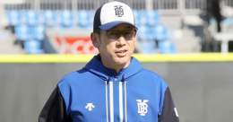 ＤｅＮＡ・三浦大輔監督はバウアー獲得を「言いたくて仕方なかった。興奮しています」 - サンスポ    @SANSPOCOMより