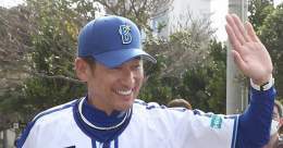 ＤｅＮＡ・三浦大輔監督は侍ジャパンで躍動する今永昇太、牧秀悟の活躍に「いけー！！」 - サンスポ    @SANSPOCOMより