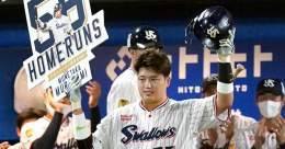 #ヤクルト #村上宗隆 が「#村神様」で「新語・流行語大賞」の年間大賞　選考委員特別賞は「青春って、すごく密なので」   あの言葉が流行語大賞の年間大賞に！  #スワローズ #swallows #熱燕NEXTSTAGE #サンスポ