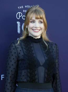 Bryce Dallas Howard Nude Pics and Scenes 2024 - Scandal Planet